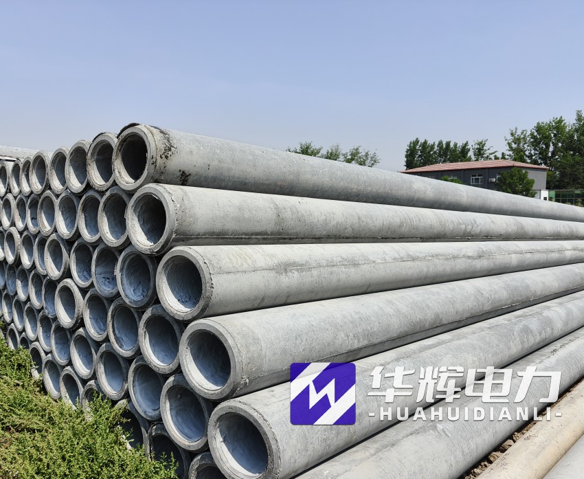 黄龙12米水泥电线杆